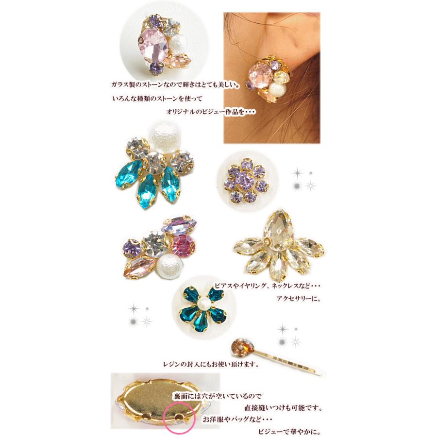 MY mama 台座付き A級ガラスストーン ラウンド ビジュー 全12色3サイズ