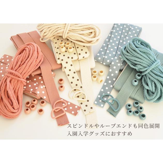 MY mama dカン 25mm 25ミリ 2個セット 10色 □ dカン Dカン Dかん