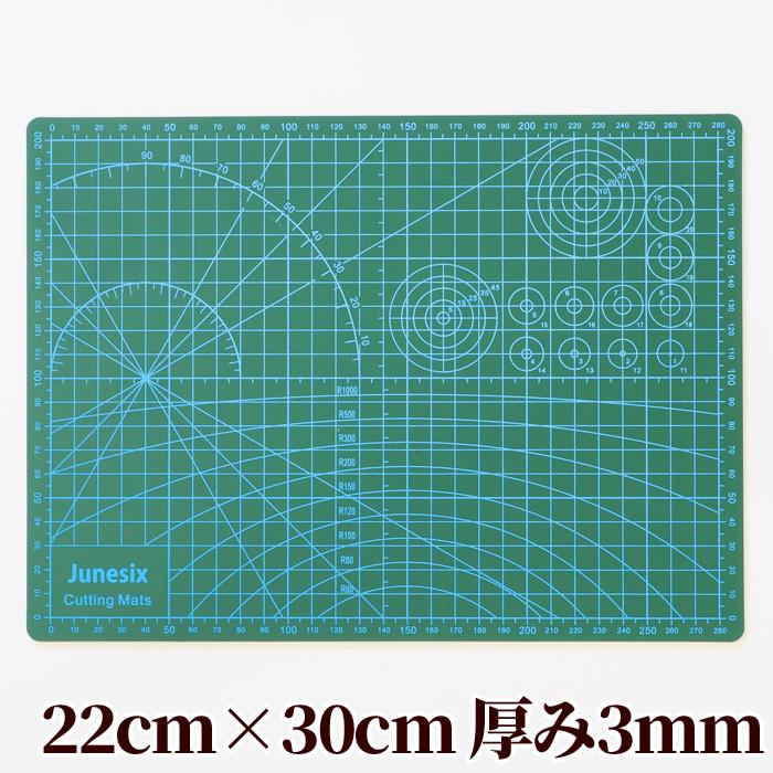 MY mama カッティング マット 約30×22cm 厚さ約3mm □ カッター マット