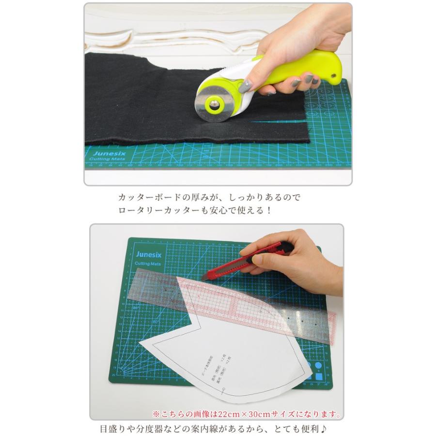 MY mama カッティング マット 約30×22cm 厚さ約3mm □ カッター マット