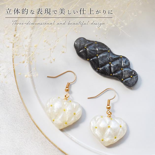 MY mama ブリオン 1mm ゴールド / シルバー 全2色 □ デコパーツ