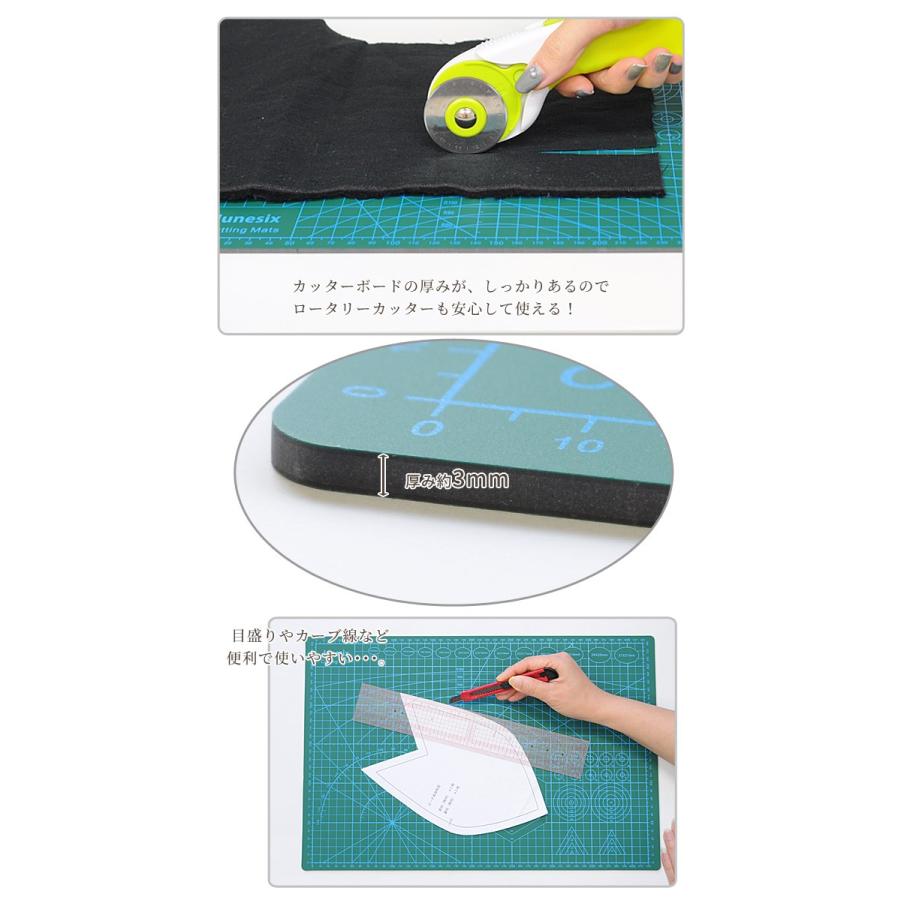 MY mama カッティング マット 大サイズ 約30×45cm 厚さ約3mm