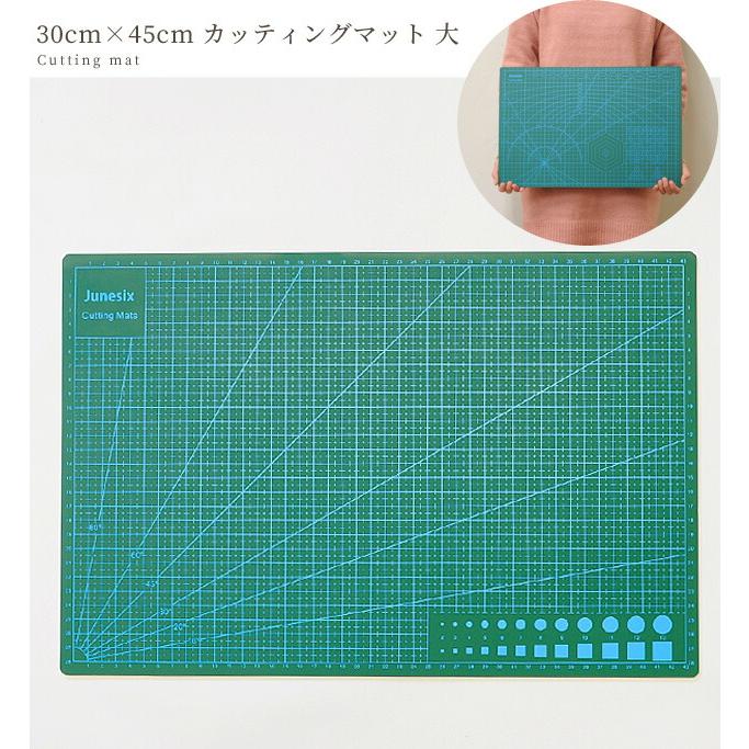 MY mama カッティング マット 大サイズ 約30×45cm 厚さ約3mm