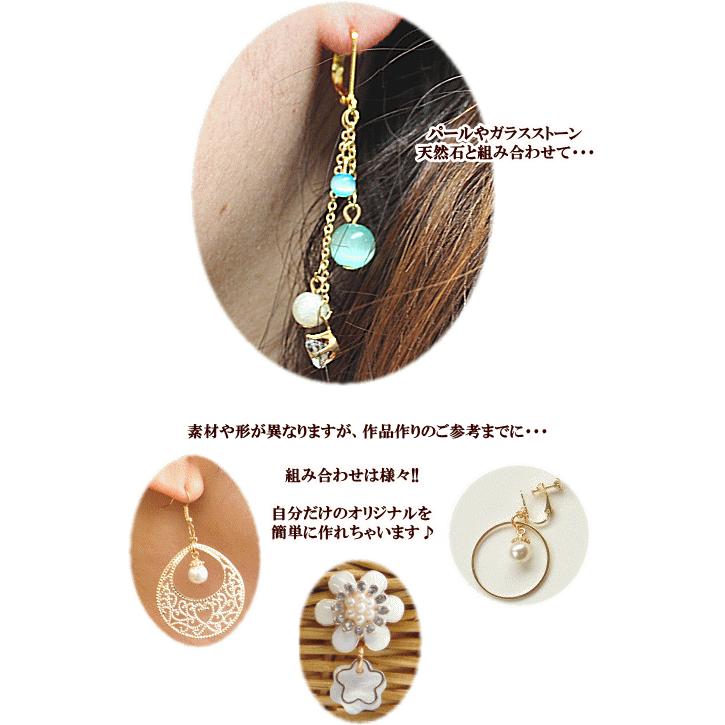 MY mama ステンレス製 フレンチフック ピアス パーツ シルバー 5ペアー