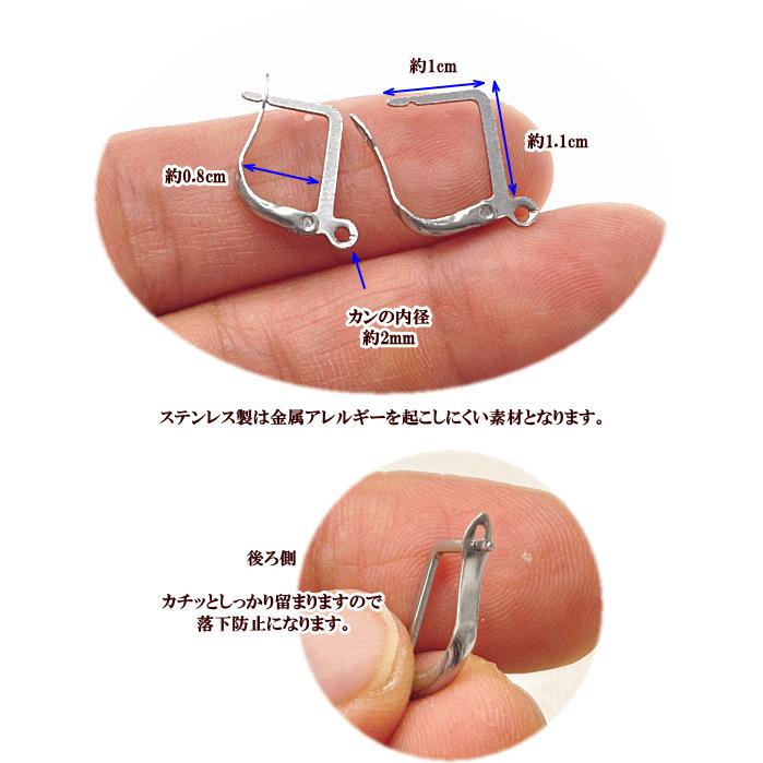 ハンドメイド　フックピアス m2175_2.jpg