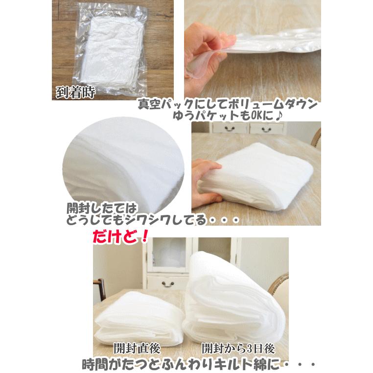 ［マミーのキルト］ホワイトキルト　ハンドメイド　#55 マミーのキルト］ホワイトキルト ハンドメイド #55 マミーのキルト