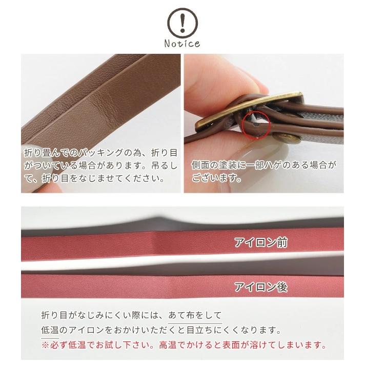 きょうMAMA　目玉付きたっぷりマチのショルダーポーチ&ストラップ アクセサリーポーチ付きマイクロショルダー※一部店舗のみ入荷