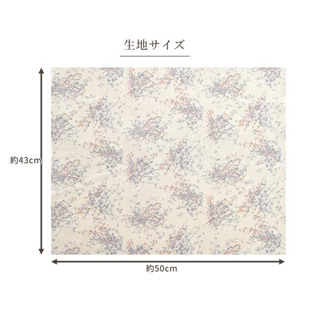 MY mama カットクロス 綿麻 生地 花柄 はぎれ ハギレ キャンバス  