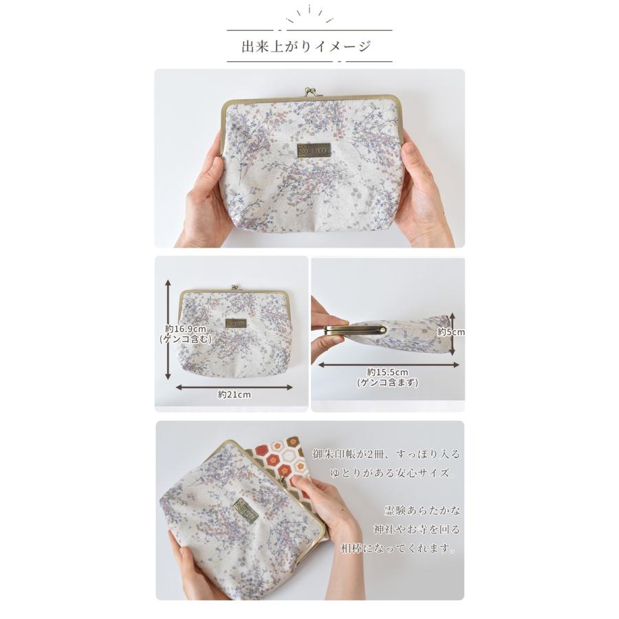 MY mama カットクロス 綿麻 生地 花柄 はぎれ ハギレ キャンバス  