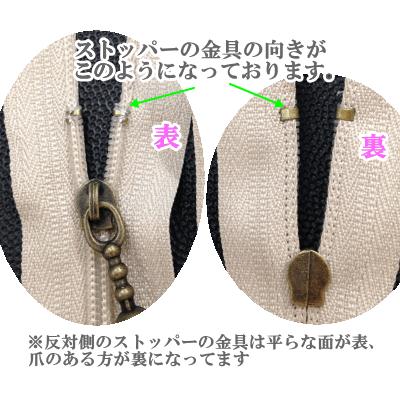 MY mama 玉付きファスナー 引き手 ゴールド 14cm 1本 全5色 MY mama 玉付きファスナー 引き手 ゴールド 14cm 1本 全5色