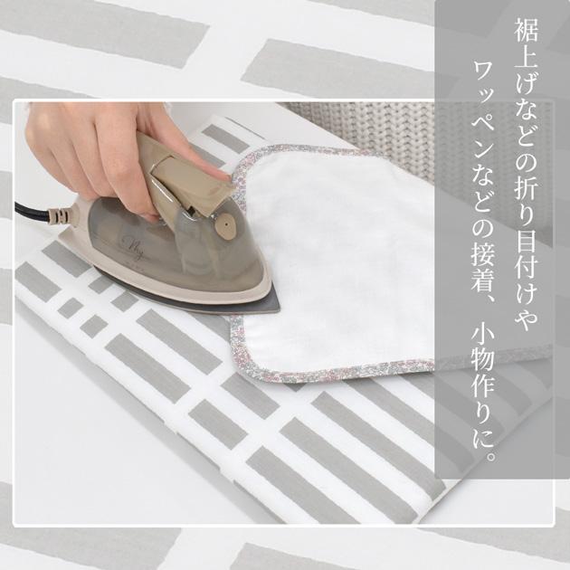 ハイパワーミキサーとアイロン・アイロン台3点未使用セット 楽天市場】【楽天1位】山崎実業 アイロン台 人体型 折りたたみ