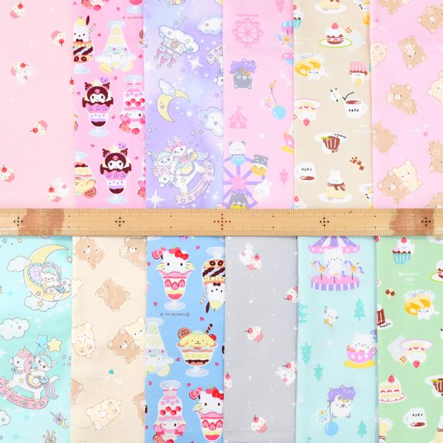 ハギレ 生地 ガーリー カットクロス 約48×50cm 6枚 セット □ オックス