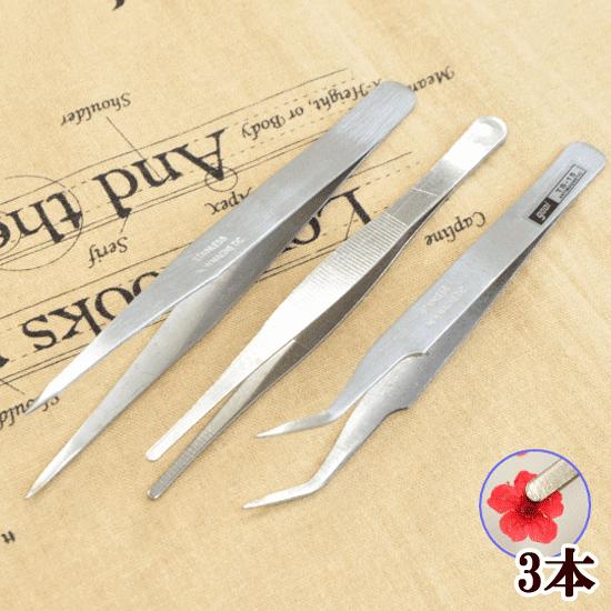 MY mama ピンセットアソート 3タイプ □ ハンドメイド アクセサリー UV