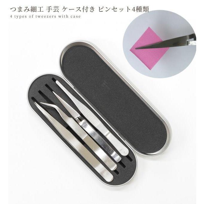 [専用]チビまま様　ハンドメイド10点 楽天市場】【先着200円OFFクーポン】【卸売り】台座付き 子供用 指輪