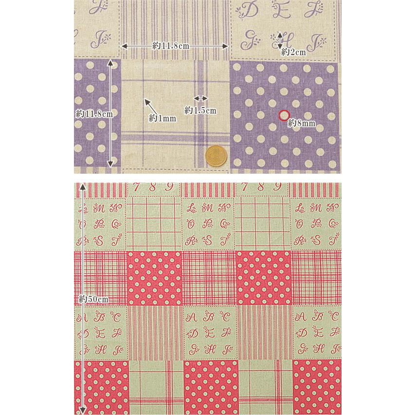 vintage fabric ヴィンテージ生地使用 サロペット パッチワーク柄 vintage fabric ヴィンテージ生地使用 サロペット パッチワーク柄