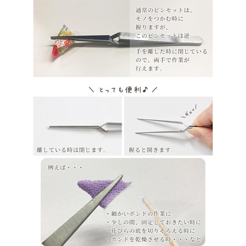 ︎︎✿ひつじ︎︎✿·͜·さま専用/セミオーダー３点セット THREE WEATHER スリーウェザー LCZ セミドライ SDRY 5X3mm メンズ