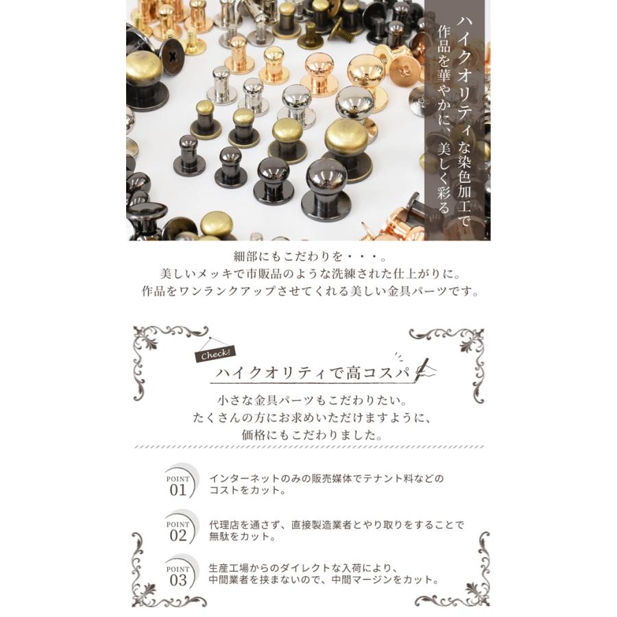 MY mama ハイクオリティ ネジ式 ギボシ 直径 約4~9mm 4サイズ 3 MY mama ハイクオリティ ネジ式 ギボシ 直径 約4~9mm 4サイズ 3