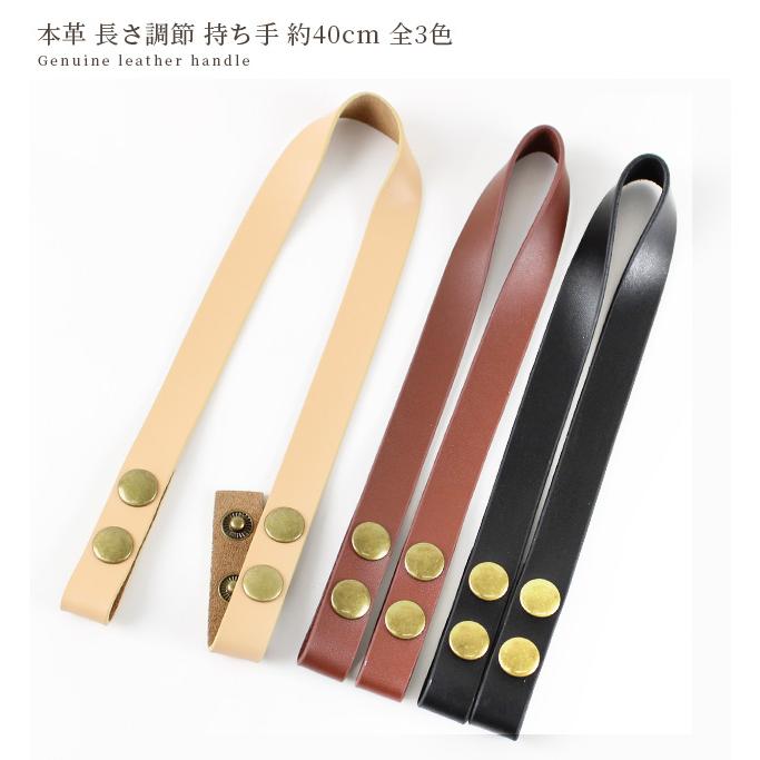 ドリンクホルダー - バッグ・財布・小物の人気通販 | minne byGMO