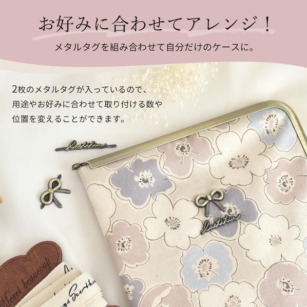 手作りキット b6 がま口 手帳 ケース 型紙 レシピ 動画 付き □ キット