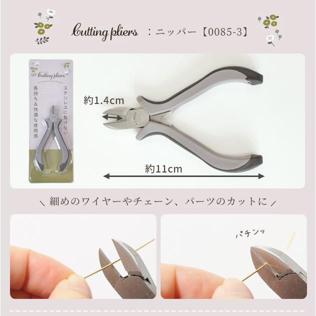 み*こ様 遺品整理！アクセサリー！5点おまとめ！ 限定！セミオーダー✨魔女っ子アトマイザー その他アクセサリー