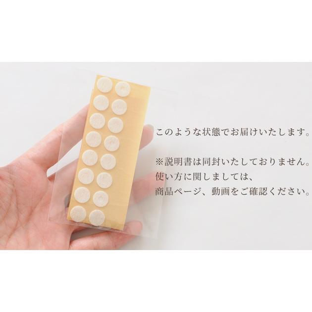 スナップパッキン 30枚入 □ バネホック ドットボタン らくちん プラ 