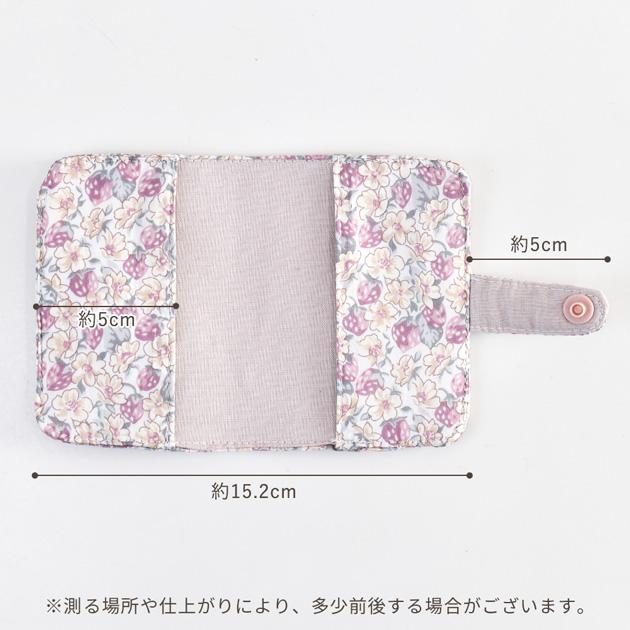 手作りキット リバティプリント カードケース キット レシピ 型紙 動画 付き ■ 手芸キット LIBERTY FABRICS スリム レディース かわいい おしゃれ LV2 初級 ■｜my-mama｜07