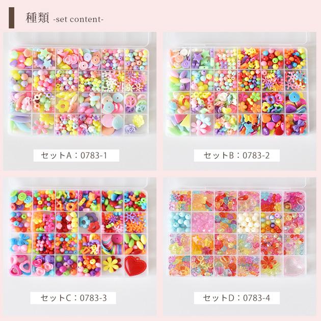 MY mama ◇こどもの日フェア◇ ビーズ アクセサリー セット MY mama ◇こどもの日フェア◇ ビーズ アクセサリー セット