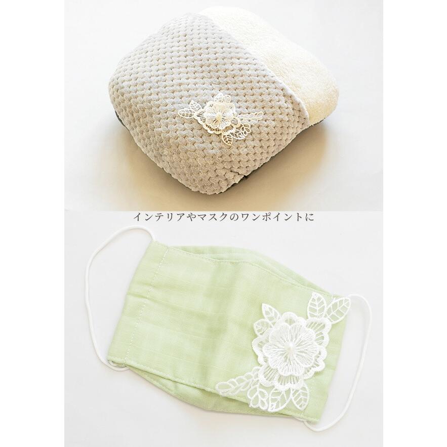 MY mama パール付き レース モチーフ フラワー 約82×123mm 2枚セット