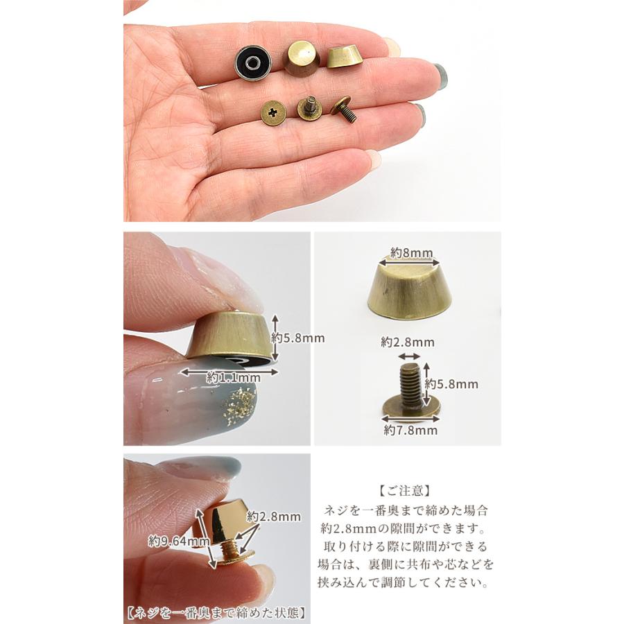 MY mama ネジ式 底鋲 10組 □ 合金 金具 レザー クラフト 革 本革 皮