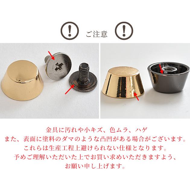 ☆はせけんさま専用です☆２点製作カスタム　底鋲ゴールド MY mama ネジ式 底鋲 10組 □ 合金 金具 レザー クラフト 革 本革 皮