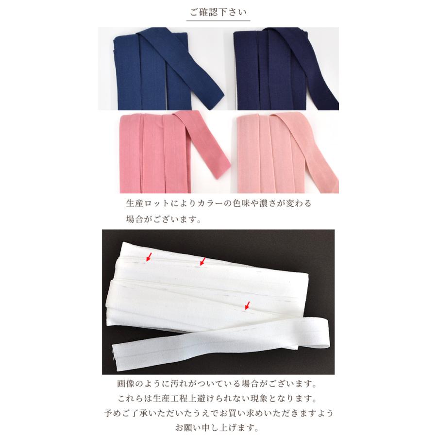 m.mama様☆確認用 （M.mama様確認ページ】 無作法） 