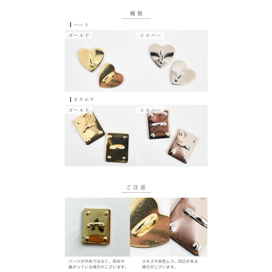 MY mama スマホ ケース チェーン用 パーツ 2個入 □ スマホ MY mama スマホ ケース チェーン用 パーツ 2個入 □ スマホ
