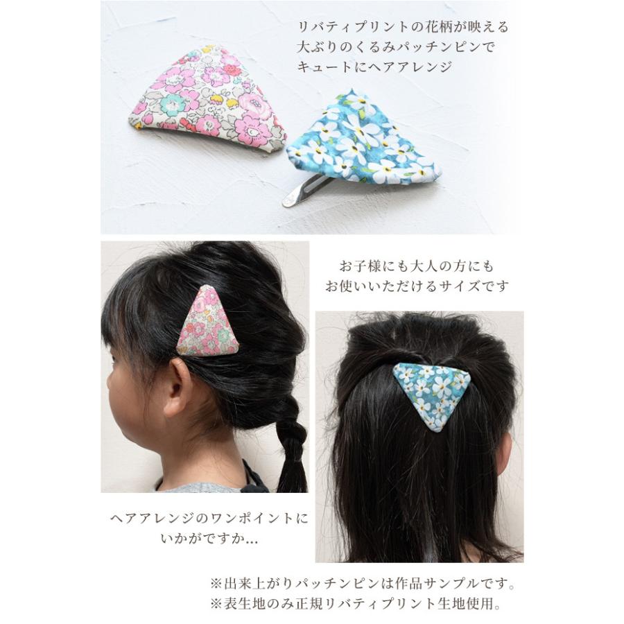 三角 メタル パッチンピン シルバー 54mm 2個 子供 大きめ おしゃれ トライアングル ヘアアクセサリー ヘアピン ピン ハンドメイド 手芸 手作り工房 Mymama Paypayモール店 通販 Paypayモール