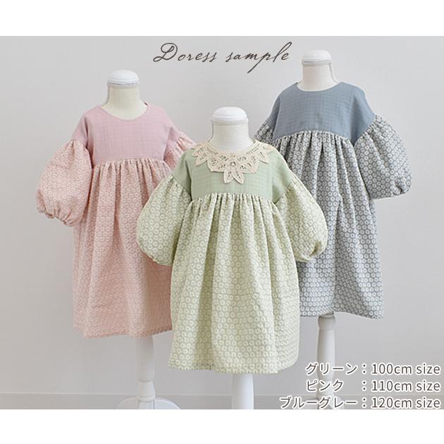 MY mama （完売しました）幅広 お花の刺しゅう マーガレットダブル 