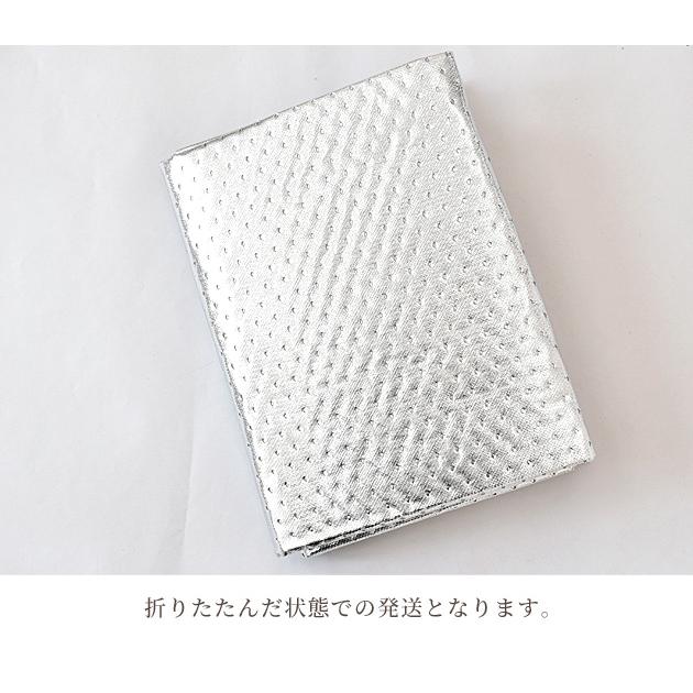 MY mama アルミシート 保温 保冷 自立できる ミシンで縫える 洗える 約