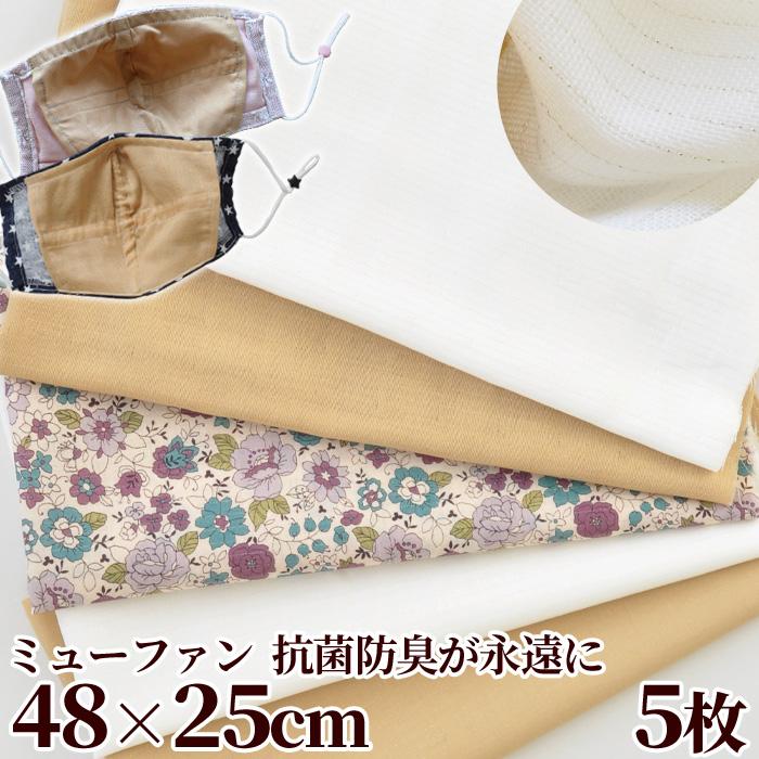 8枚セット　COVER カバー レッド/ホワイト　 シリーズ全巻セット Amazon.co.jp: ホンダ純正 ラッゲージボックス（ホワイト