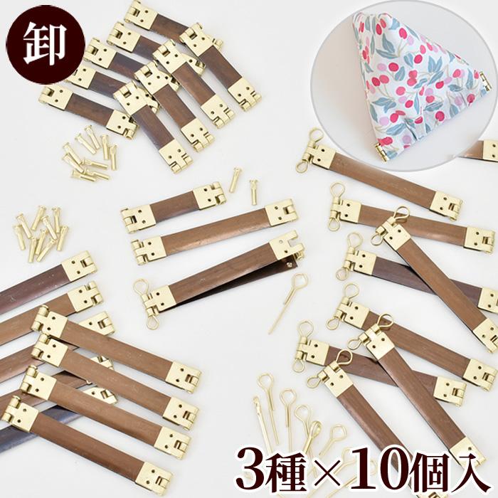 MY mama 卸売り ミニ バネ口金 金具 10個入 2サイズ 3種類 MY mama 卸売り ミニ バネ口金 金具 10個入 2サイズ 3種類