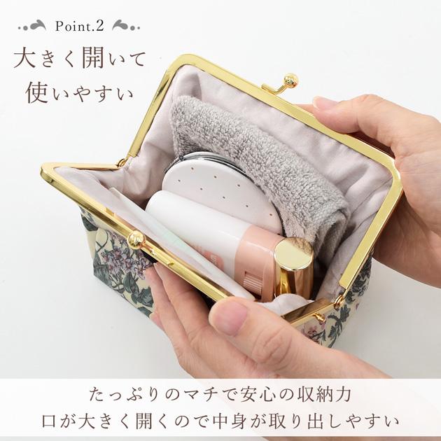 MY mama ◇リニューアル◇ 手作りキット リバティプリント コスメ