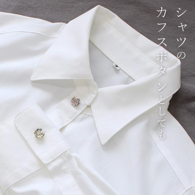 LIBERTY.（リバティ） ボタン ファブリックス で作った ハトメ くるみ