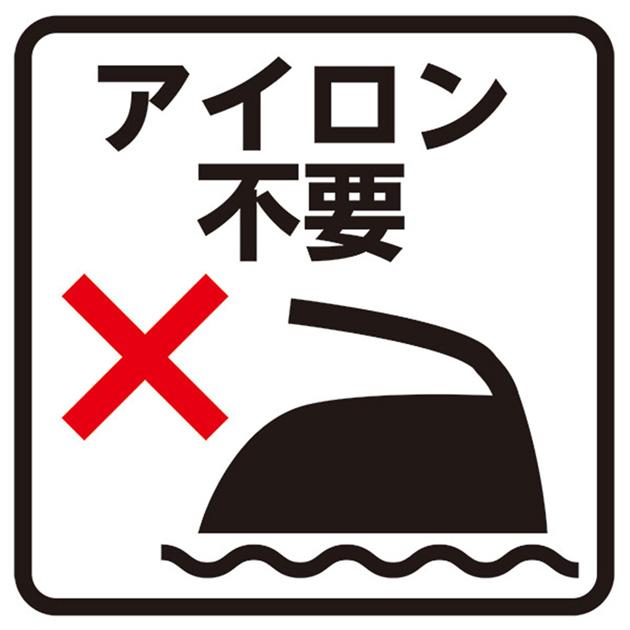クロバー（Clover） タグペタラベル 21枚 全11種 □ タグ 貼る