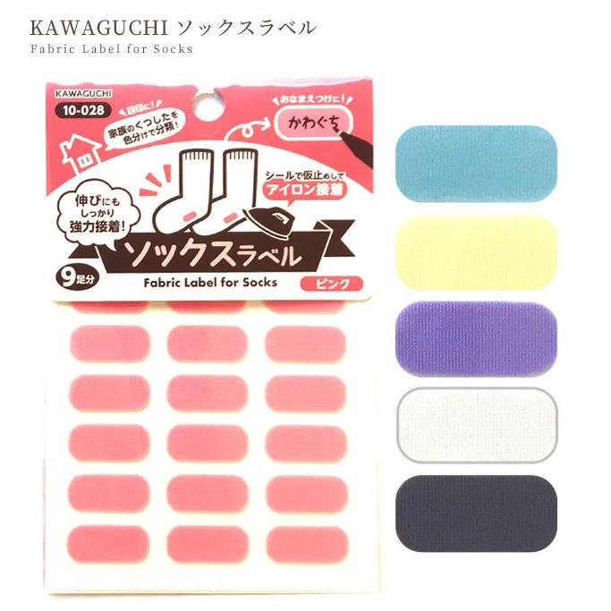 新品未使用 tenbox 10匣 ソックス 4種セット ステッカー KAWAGUCHI（カワグチ） 河口 ソックスラベル 全6色 9足分 □ くつした