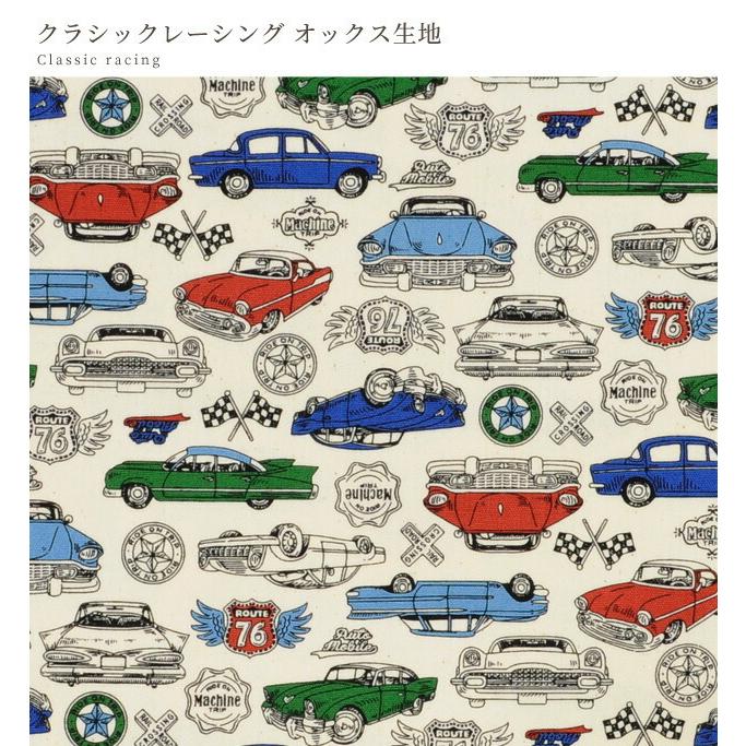 オックス 生地 クラシック レーシング レトロ 車 エンブレム バッグ カバー 男の子 インテリア 雑貨 おしゃれ 国産 コットン 布 商用利用可 手作り工房 Mymama Paypayモール店 通販 Paypayモール