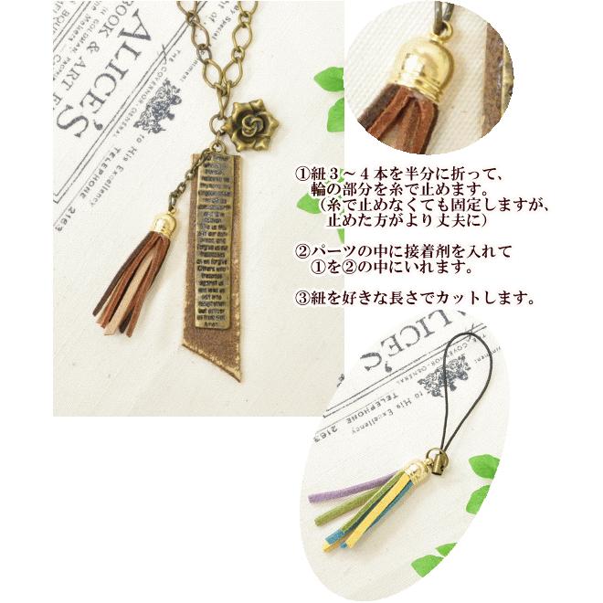 MY mama 釣り鐘パーツ 全2色 各10個 □ タッセル ピアス イヤリング