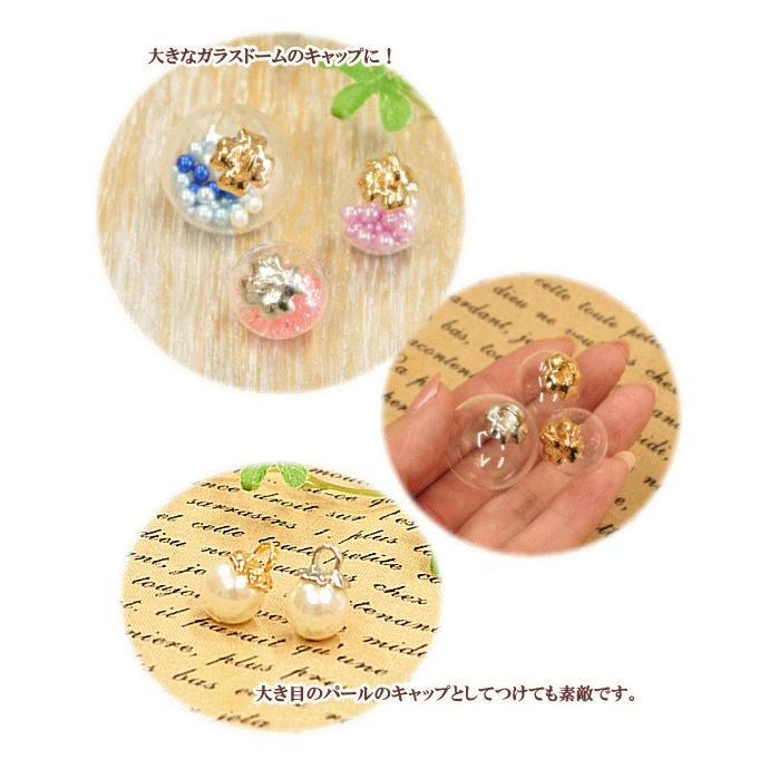 MY mama （完売しました）お花のヒートンキャップ カン付き 10個 