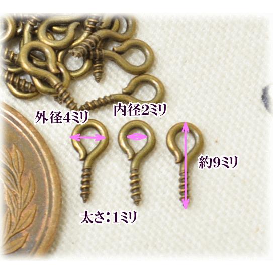 MY mama ヒートン 9mm ネジ式 30個入り □ 金具 サイズ ねじ ネジ