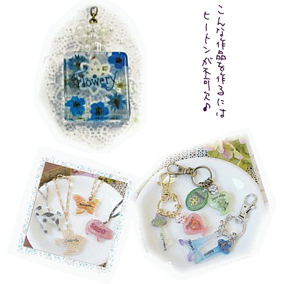 MY mama ○業務用○ヒートン500個入り □ まとめ買い 金具 ねじ ネジ