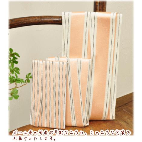 MY mama リボン コットン 両面 50mm幅 5ヤード □ ハンドメイド 手芸