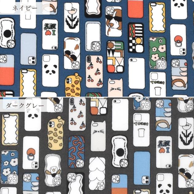 フリーカバー 60 ハンドメイド 生地 布 布地 60 ローン 可愛い スマホ カバー Oskikka