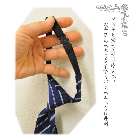 MY mama 訳あり 卸売 100個 プラスチックホック (フロント MY mama 訳あり 卸売 100個 プラスチックホック (フロント