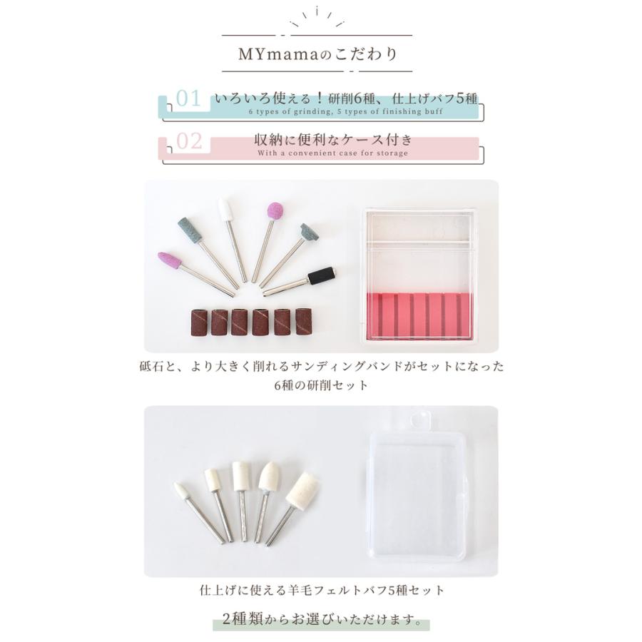 ひまういページ　レジンヘアゴム  6点 レジン ヘアゴム 猫 No.568 - メルカリ